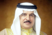 جلالة الملك