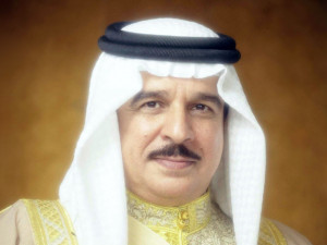 جلالة الملك المعظم يصدر مرسوم رقم (46) لسنة 2022 بنقل تبعية معهد البحرين للتدريب من وزارة التربية والتعليم إلى كلية البحرين التقنية (بوليتكنك البحرين)