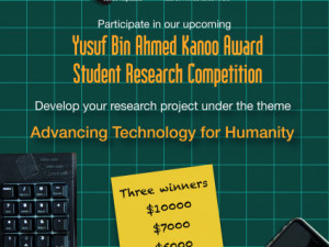 Participate in the Yusuf bin Ahmed Kanoo Award Student Research Competition