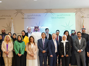 Bahrain Polytechnic Students Present Simulation and AI-Based Projects to Bahrain Airport Company and Ministry of Municipalities Affairs and Agriculture