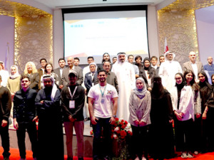 Bahrain Polytechnic and the IEEE SIGHT organize the “Towards Safe Work Environment” Hackathon
