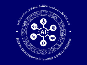 Registration deadline for Khalid bin Hamad Competition for Innovation in Artificial Intelligence is on Friday