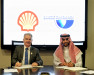 Bahrain Polytechnic Students Receive Support from Shell to participate in the Shell Eco-marathon 2025 Season