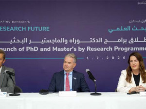بوليتكنك البحرين توسع برامجها الأكاديمية بطرح أول برنامجي دكتوراه تطبيقية وثلاثة برامج ماجستير بحثية